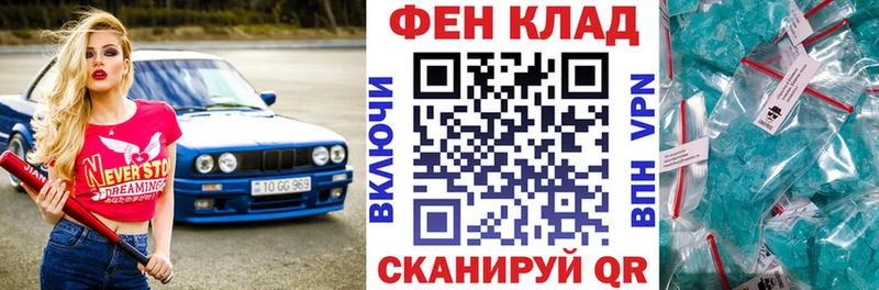 АМФЕТАМИН 97%  сколько стоит  omg зеркало  Шуя 