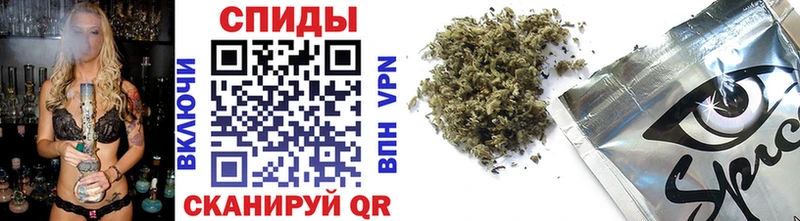 БУТИРАТ 99%  где найти   Шуя 