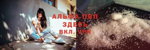 мет Беломорск