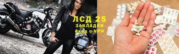 мет Беломорск