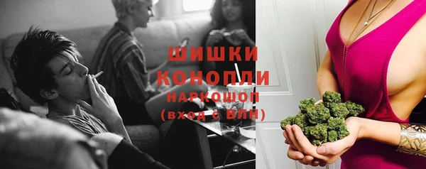 бутик Белоозёрский