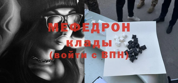 бутик Белоозёрский