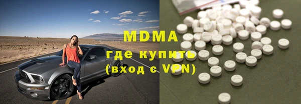 мет Беломорск