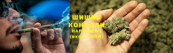 МДМА Белокуриха