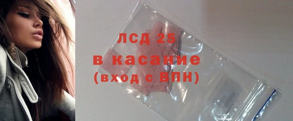 бутик Белоозёрский