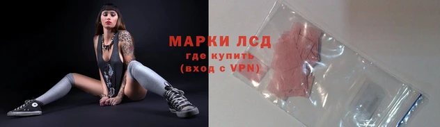 мет Беломорск