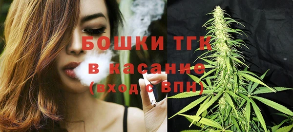 мет Беломорск