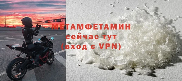 бутик Белоозёрский