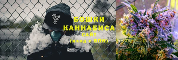 бутик Белоозёрский
