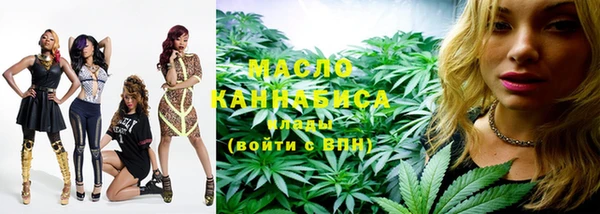 мет Беломорск