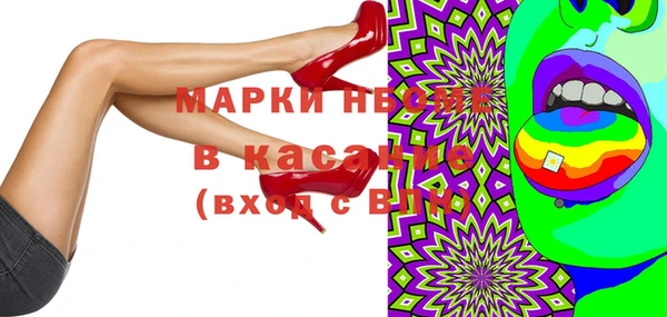бутик Белоозёрский