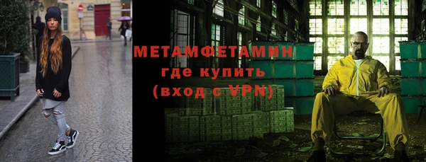 бутик Белоозёрский
