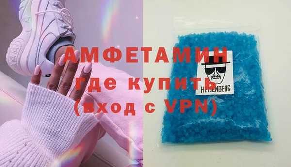 мет Беломорск