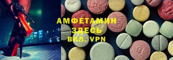 бутик Белоозёрский