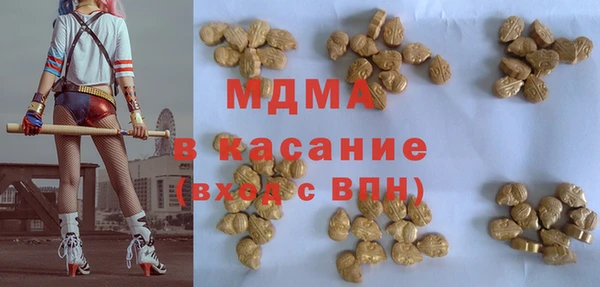 бутик Белоозёрский