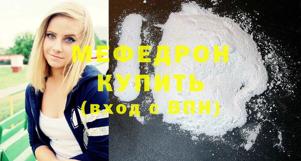 бутик Белоозёрский