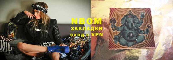 мет Беломорск